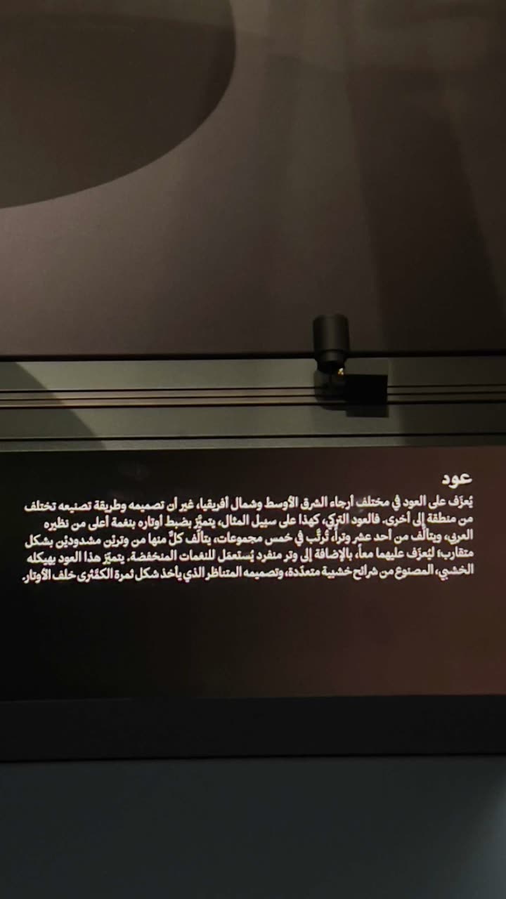 قصة سناب شات للحساب alanoud_satta رقم 319