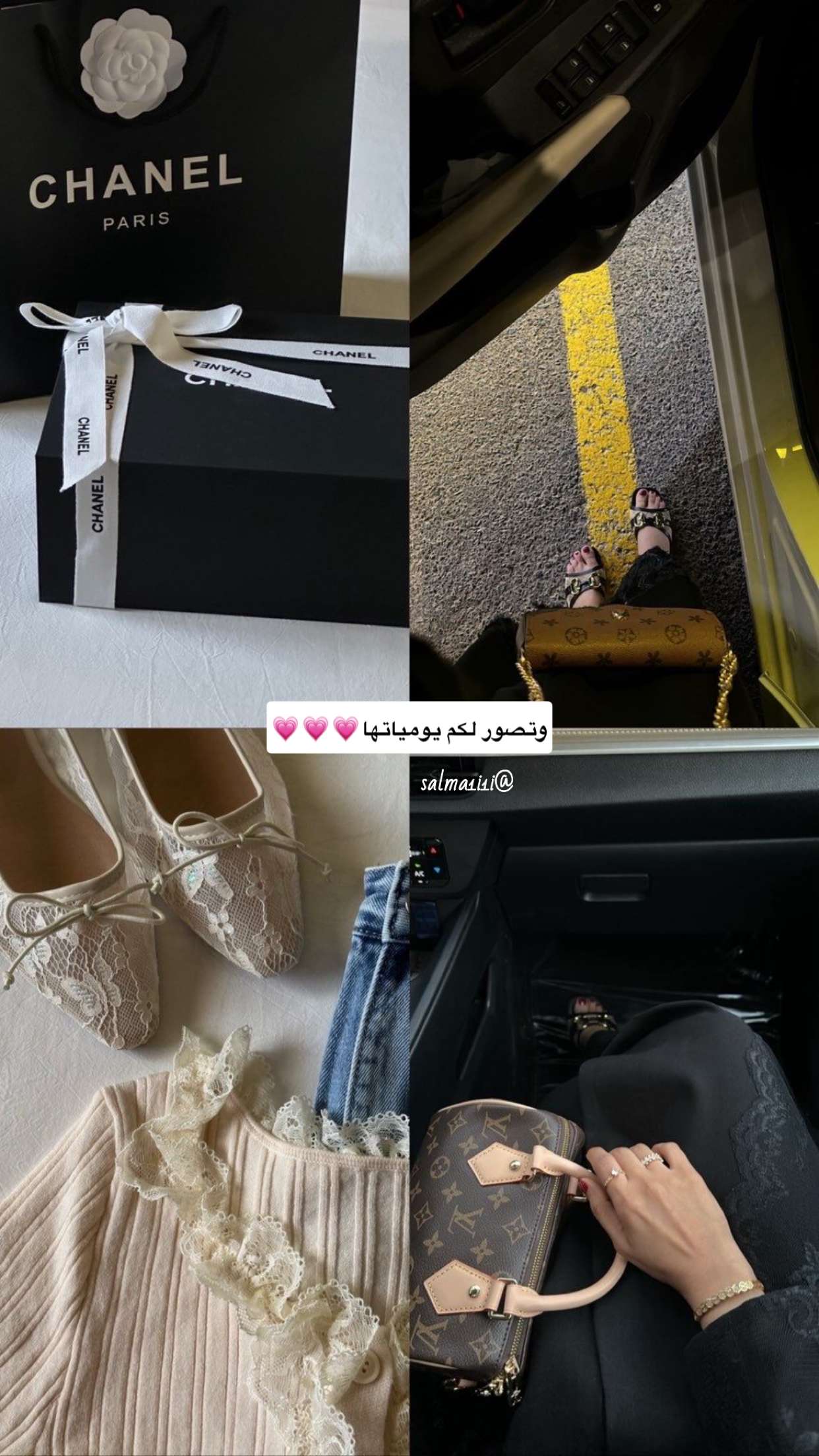قصة سناب شات للحساب i_12iix1 رقم 29