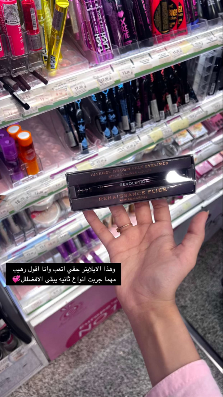 محتوى سناب شات لـ Nesreen🪄🎀