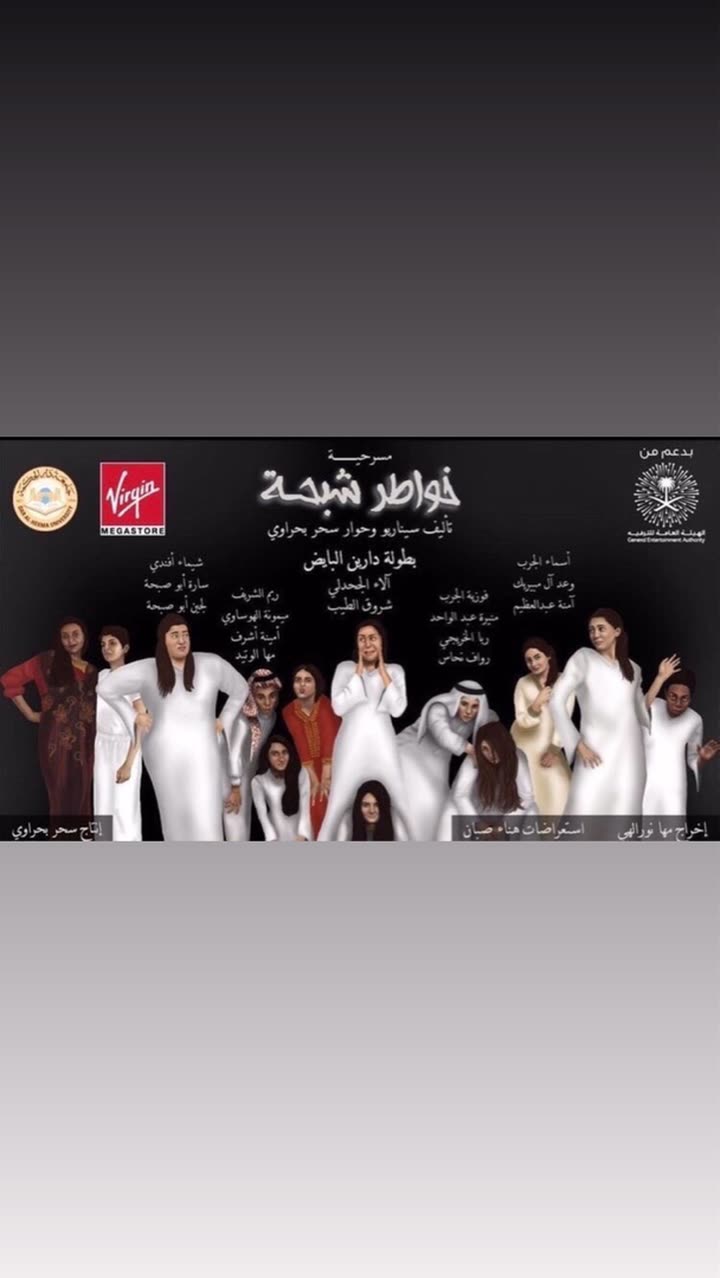 محتوى سناب شات لـ امنة اشرف في تايلاند 🇹🇭♥️