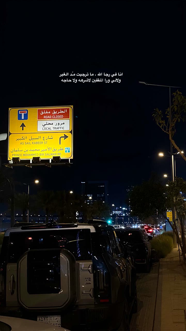 محتوى سناب شات لـ ريــٰم🦋