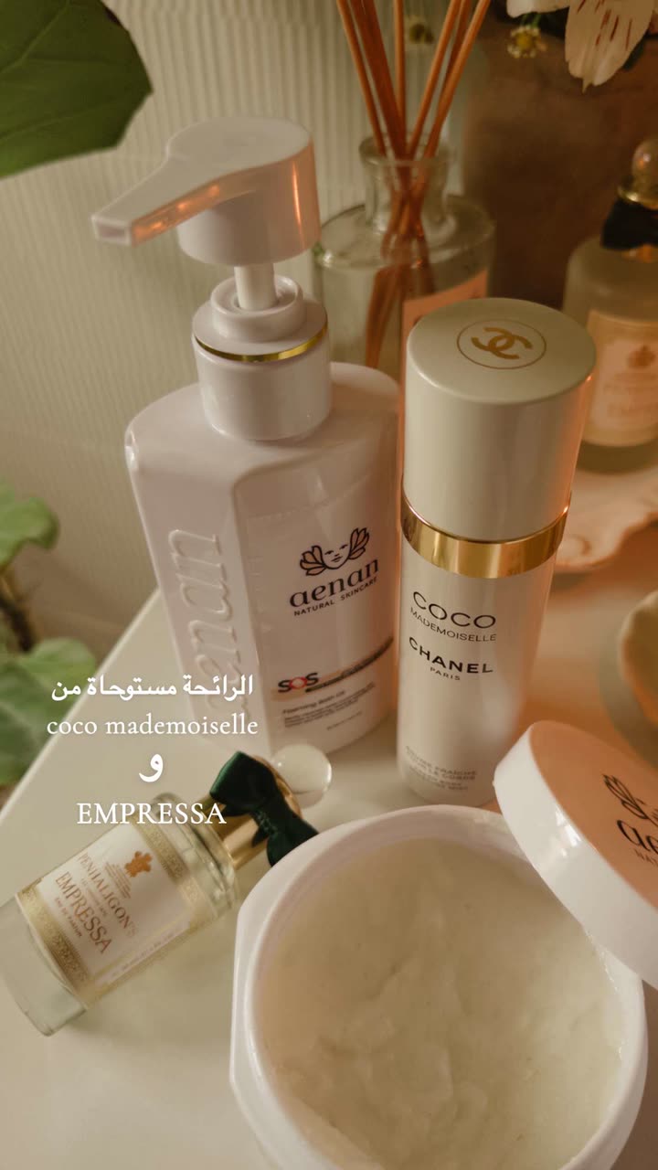 محتوى سناب شات لـ Shmowkh 🍃🎼🐺