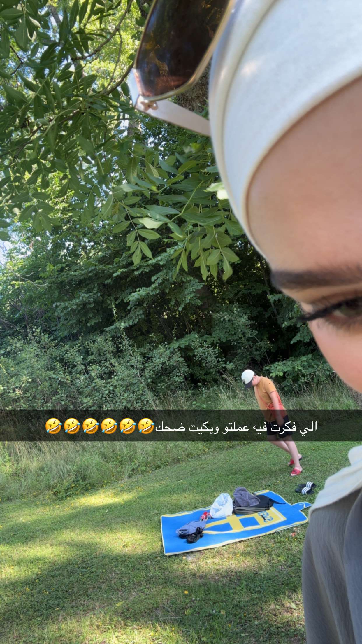 محتوى سناب شات لـ Rama 🐆