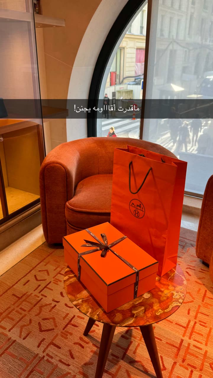 محتوى سناب شات لـ وجدان 🇸🇦