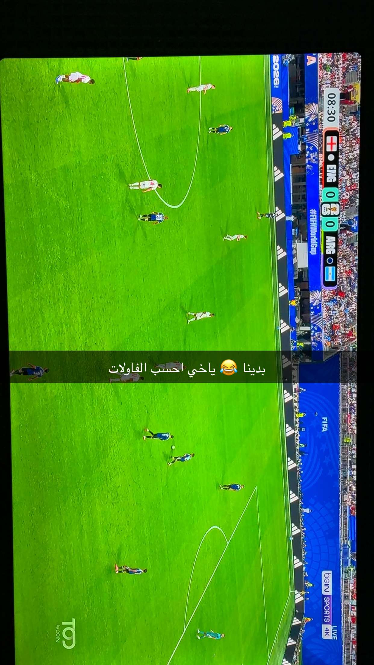 محتوى سناب شات لـ فاطمه عبدالرحيم