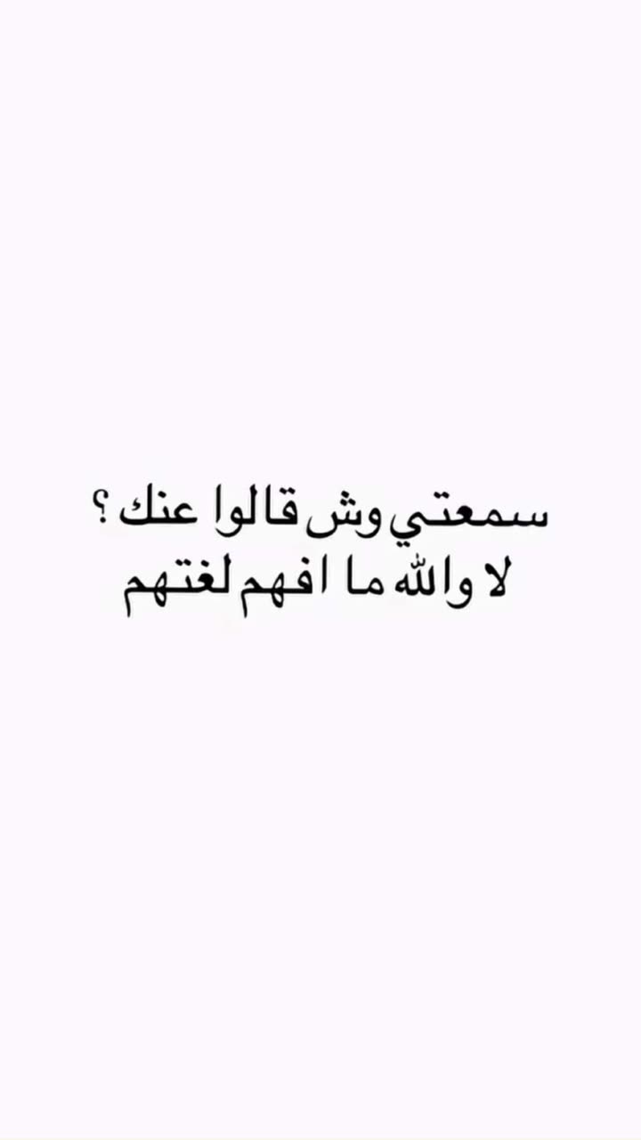 محتوى سناب شات لـ مروه علي∥ Marwaali