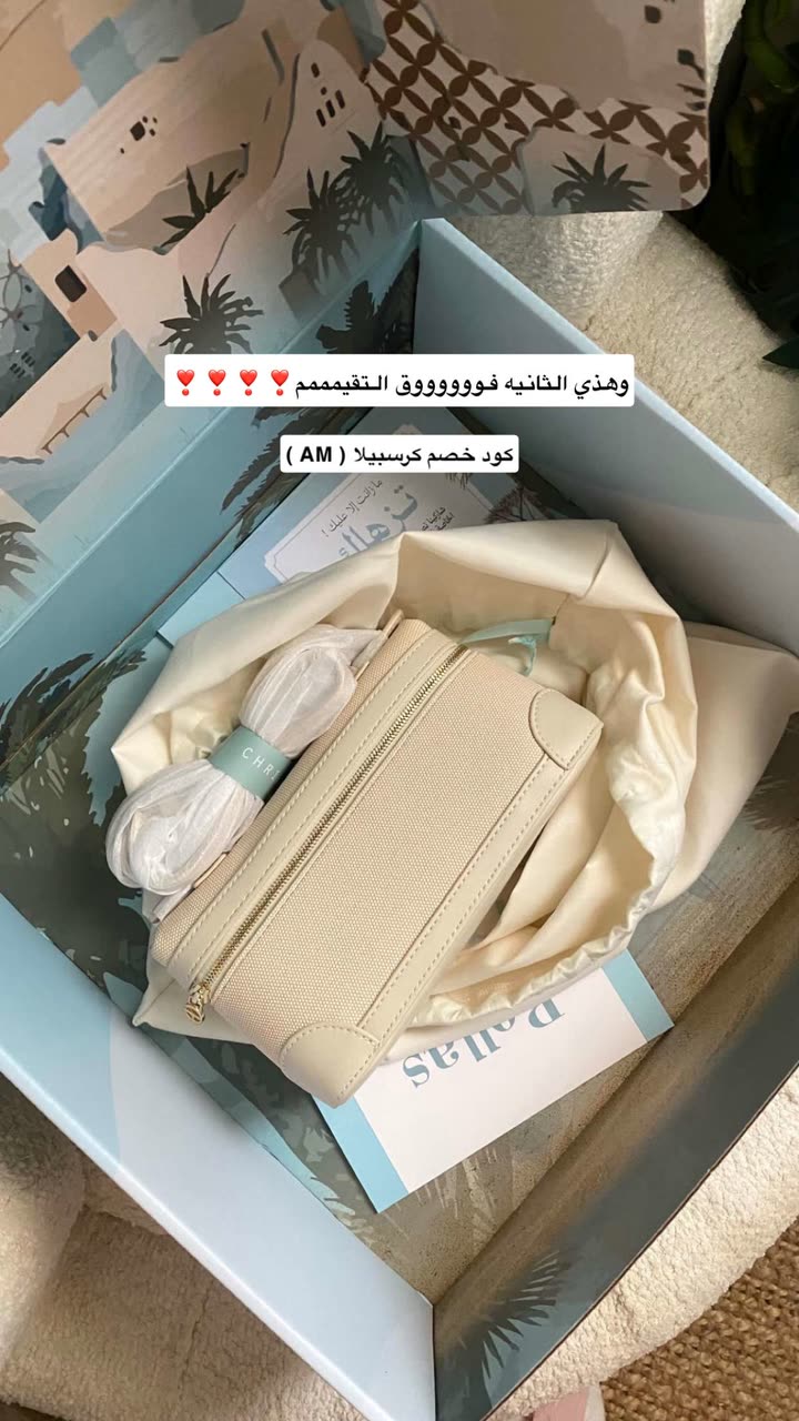 محتوى سناب شات لـ أميرةعبدالعزيز🇸🇦
