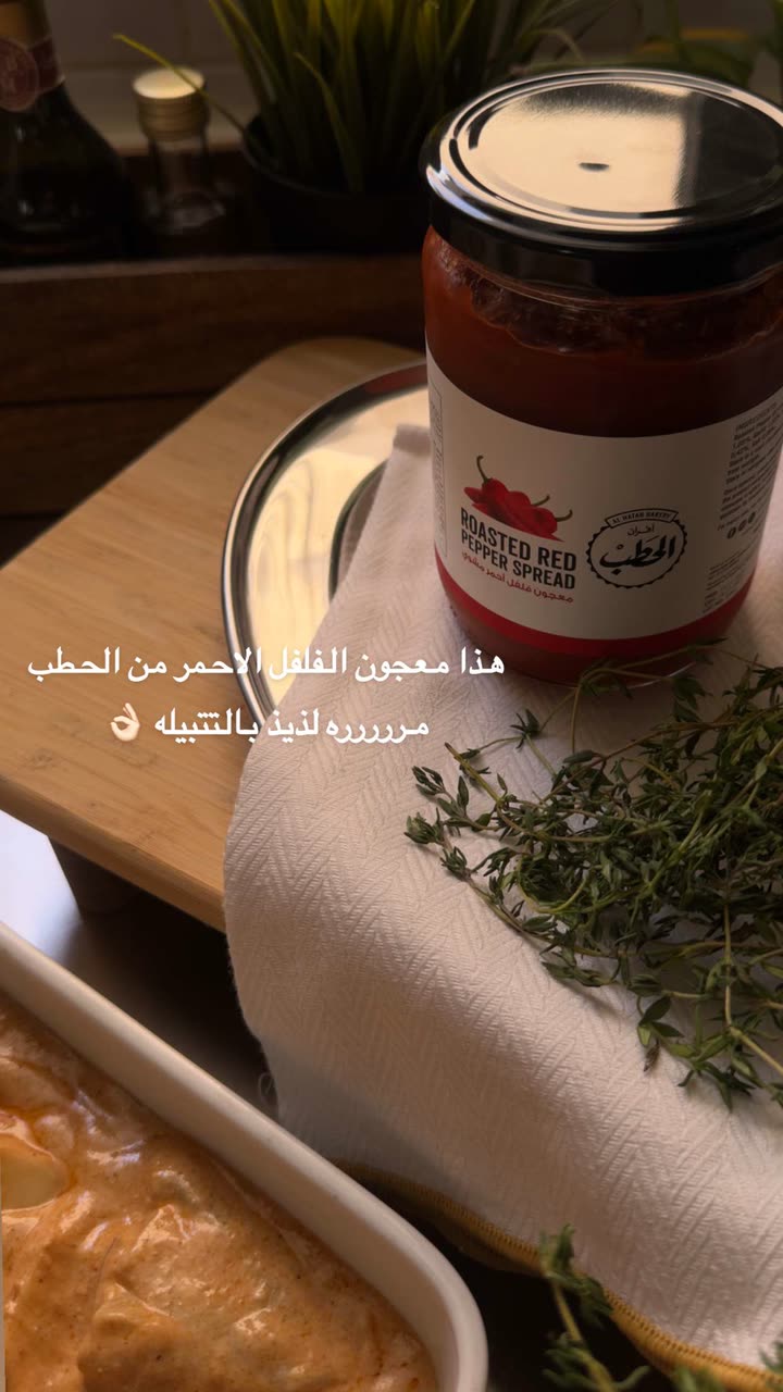 محتوى سناب شات لـ Shmowkh 🍃🎼🐺