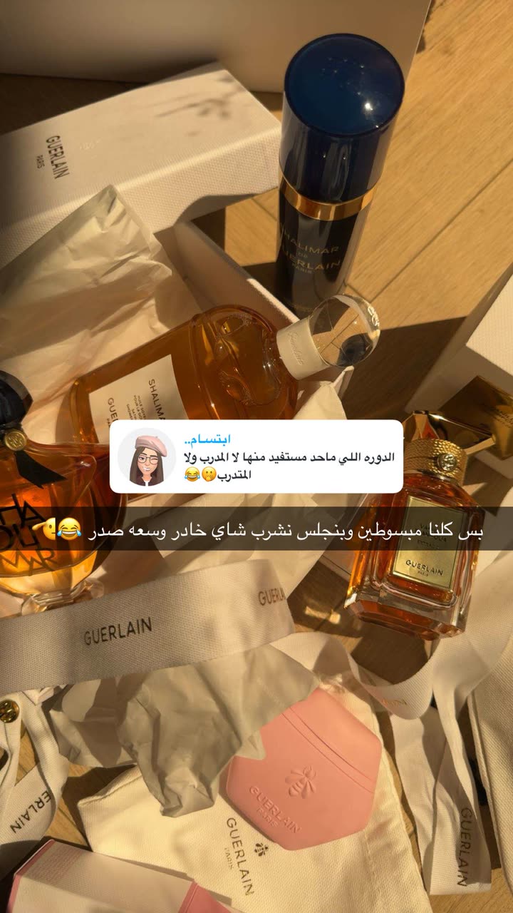 محتوى سناب شات لـ Shmowkh 🍃🎼🐺