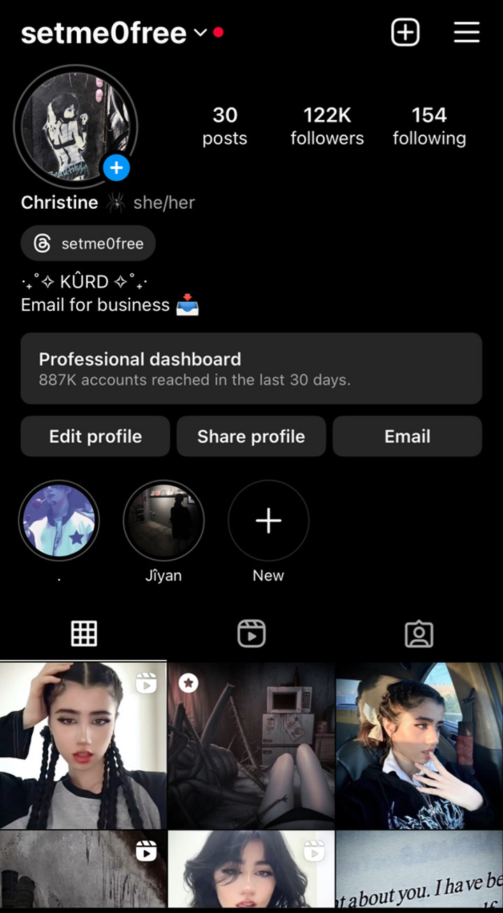 محتوى سناب شات لـ كريستين