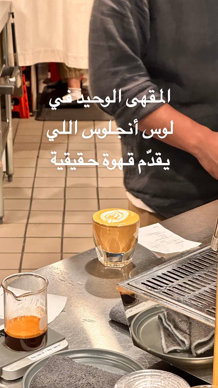 محتوى سناب شات لـ راكان الشايع