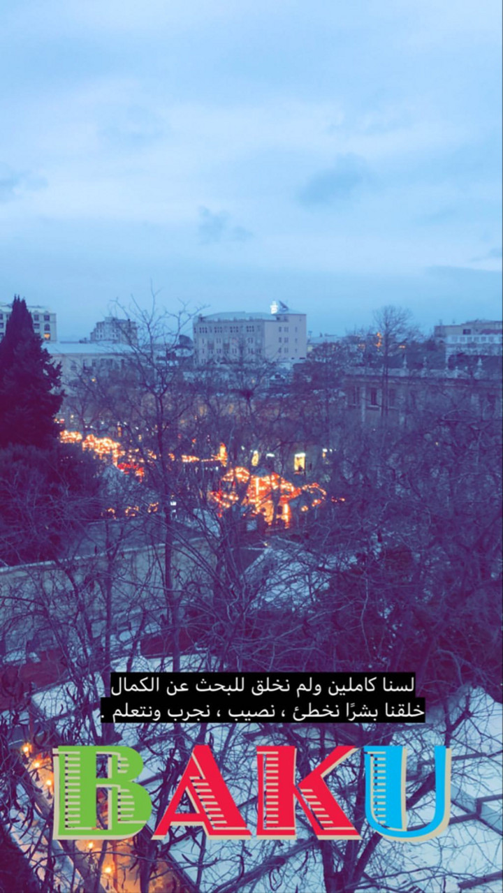 محتوى سناب شات لـ عزان عرعر🇴🇲 ظفار2026🌴