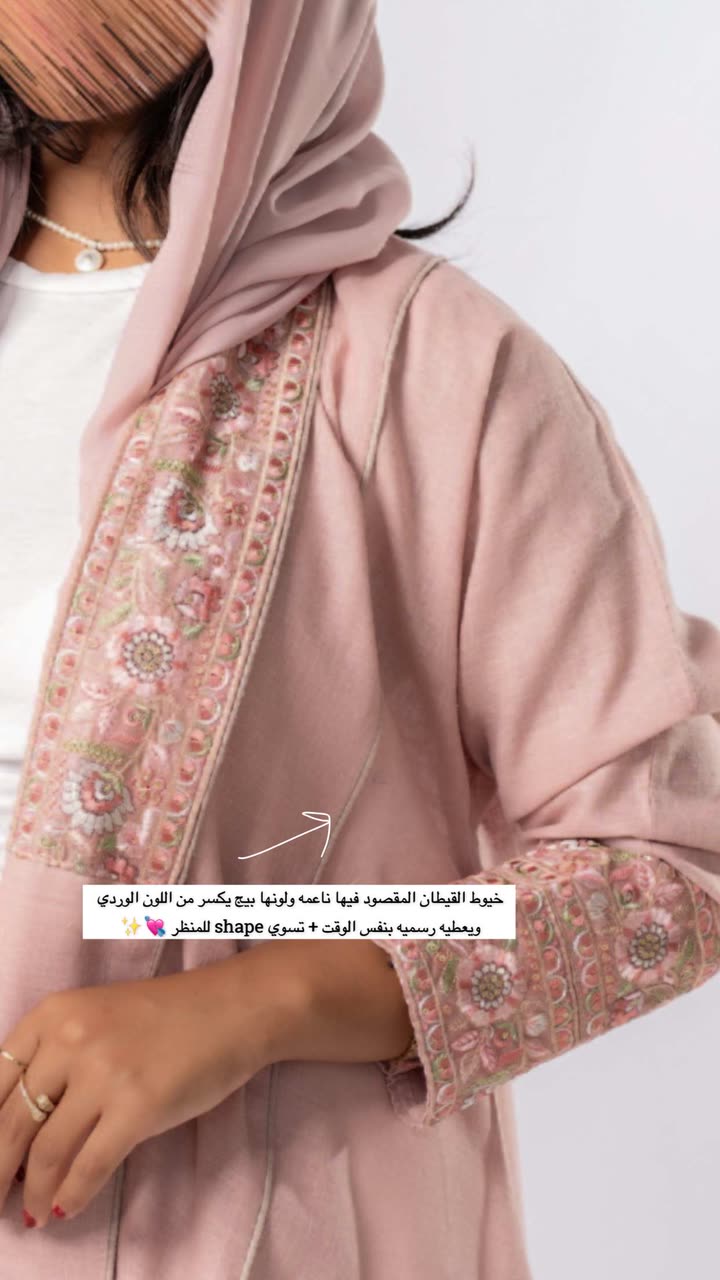 محتوى سناب شات لـ Abrar Jassim