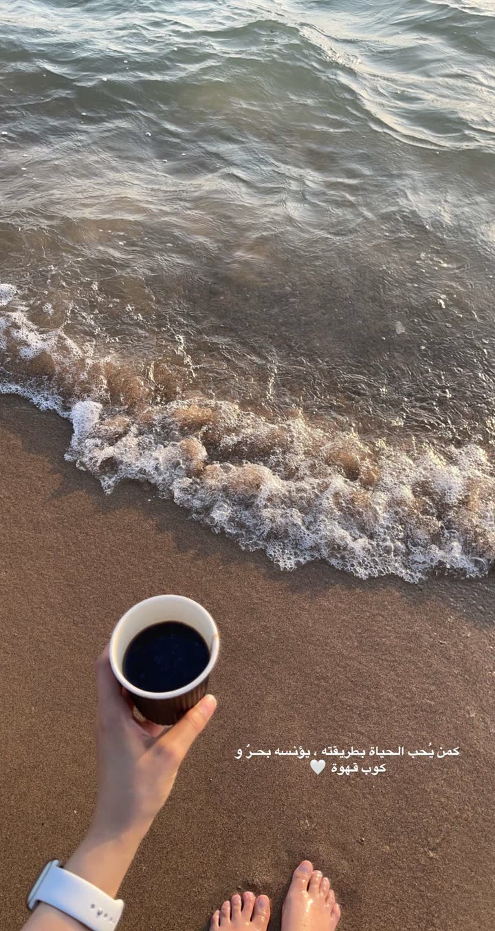 محتوى سناب شات لـ Shatha ♡🦢