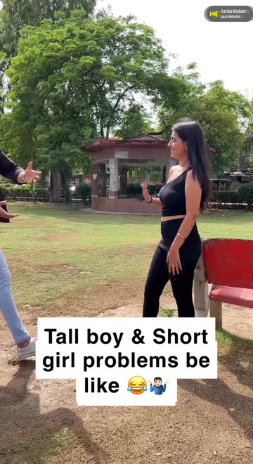 tall girl boy problems