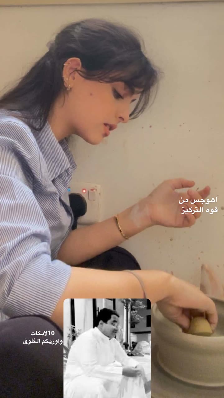 محتوى سناب شات لـ LEEN ALSHEHRI | لين الشهري