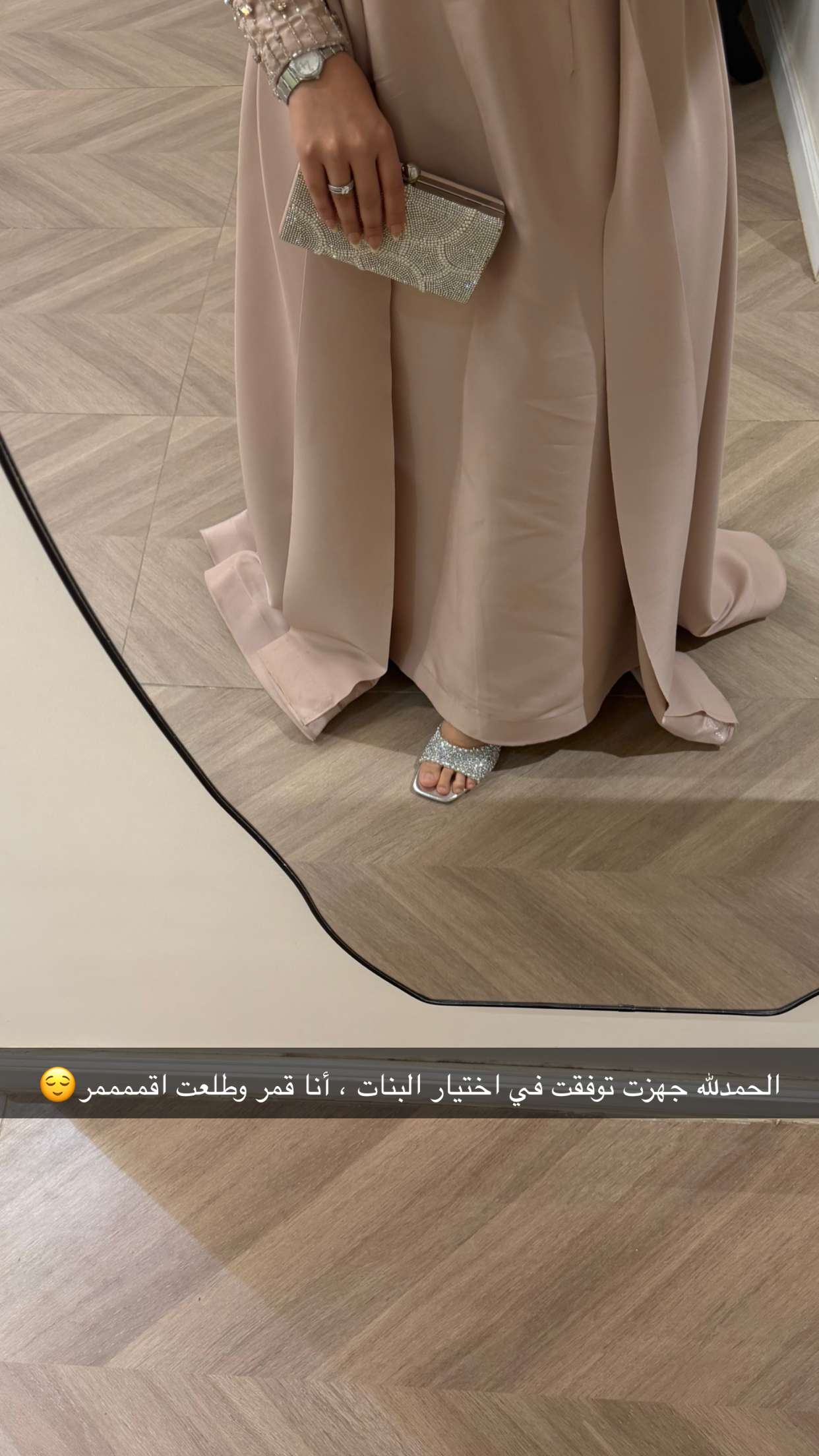 قصة سناب شات للحساب mano_vip رقم 31