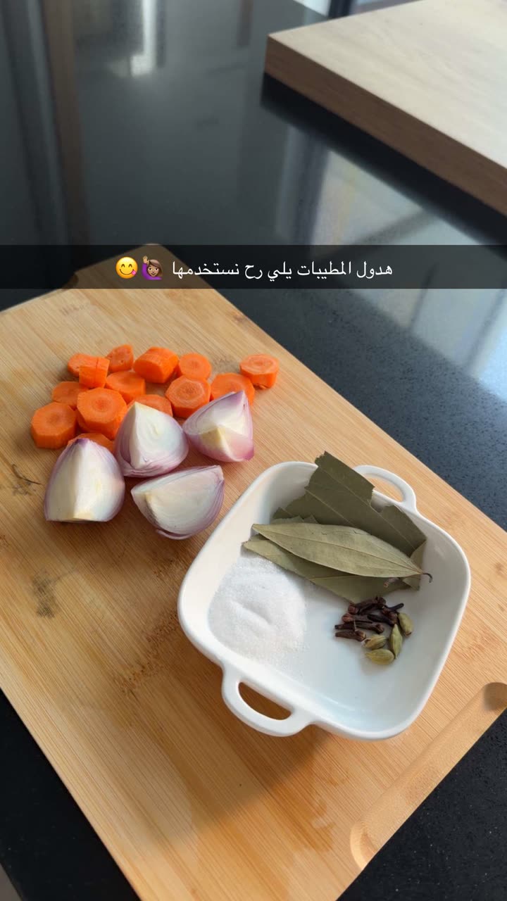 محتوى سناب شات لـ Sara Alwari