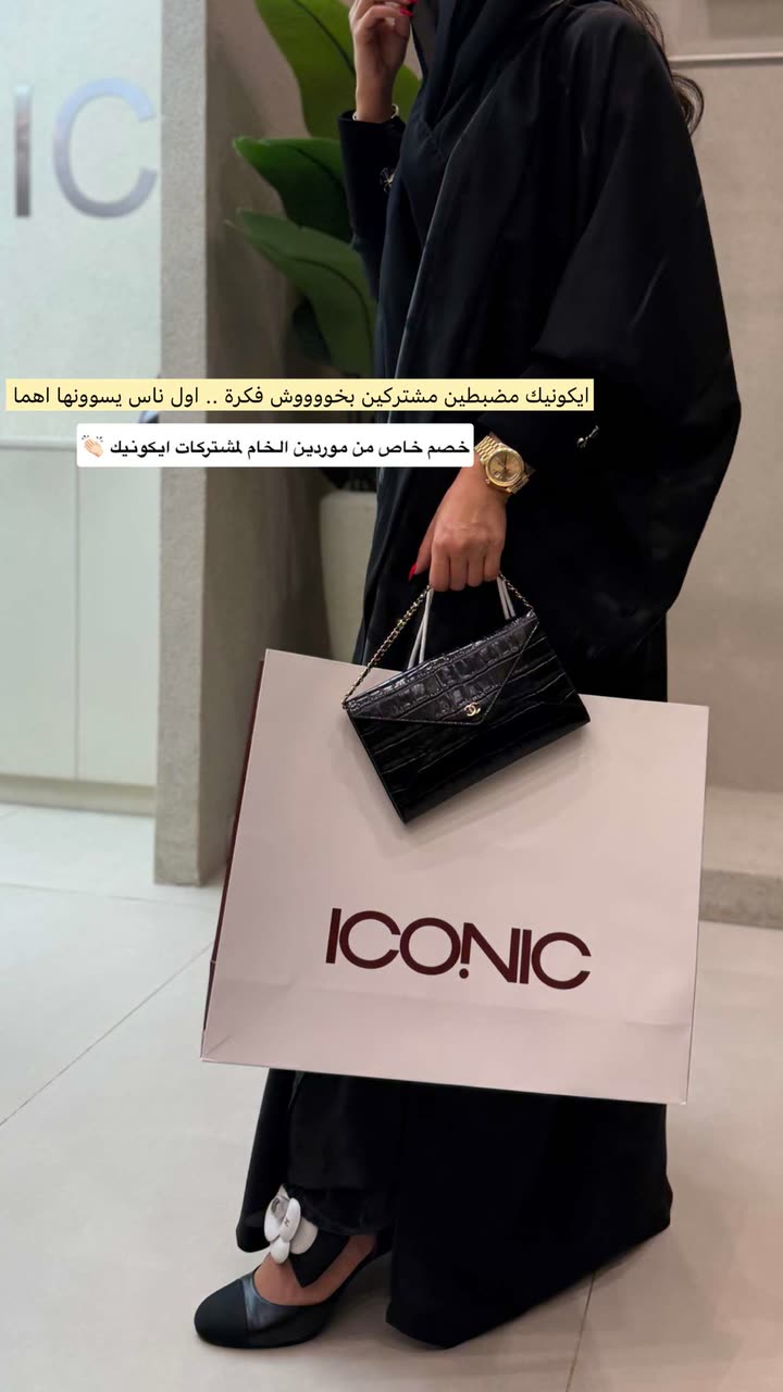 محتوى سناب شات لـ the Best 🍃 أسيل