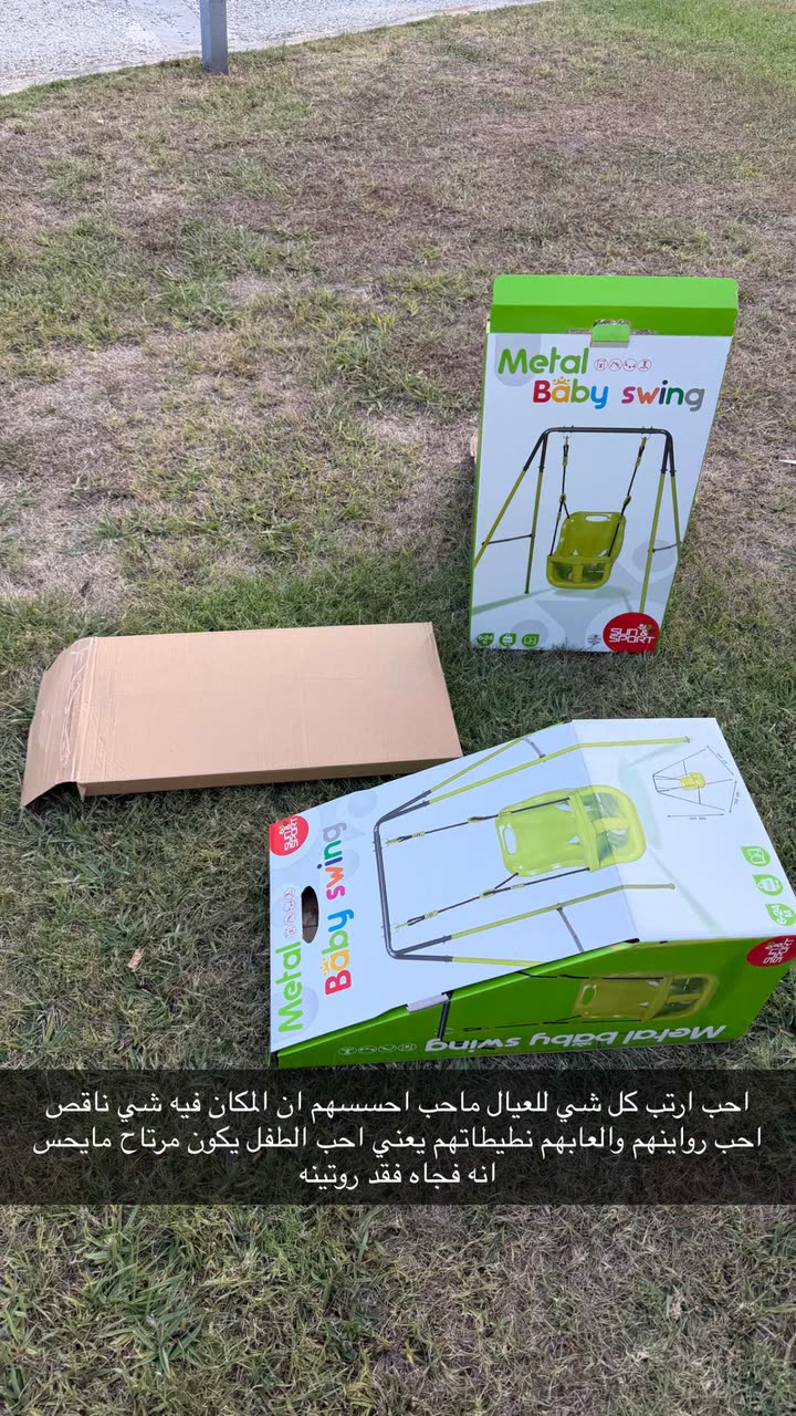 محتوى سناب شات لـ د. سارا الودعاني