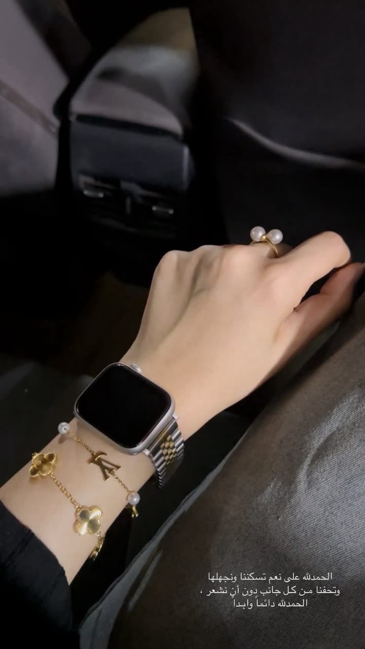 محتوى سناب شات لـ EMAN AL5HALIDI 𓅂 🇰🇼| 🇯🇴