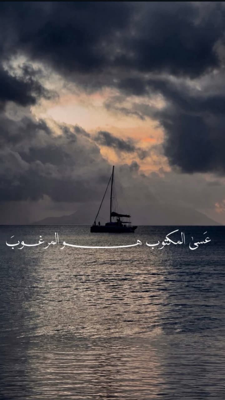 محتوى سناب شات لـ 🦋