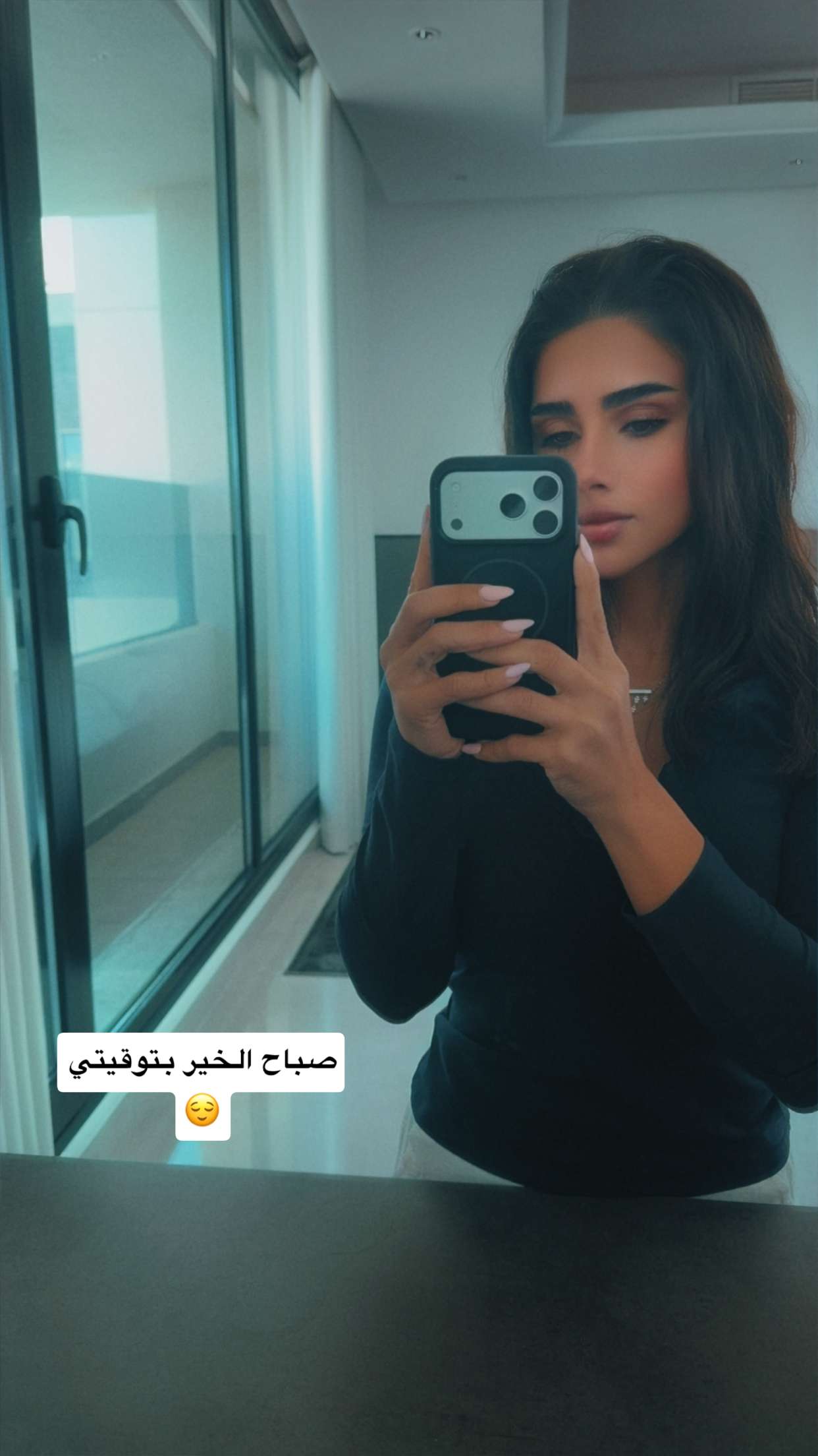محتوى سناب شات لـ زينب كرم
