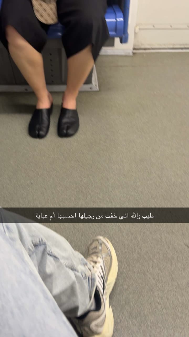 قصة سناب شات للحساب sm.o144 رقم 545