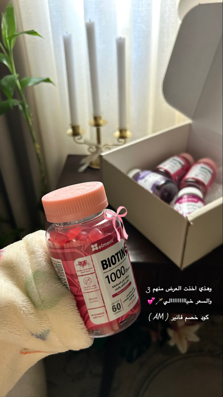 محتوى سناب شات لـ أميرةعبدالعزيز🇸🇦