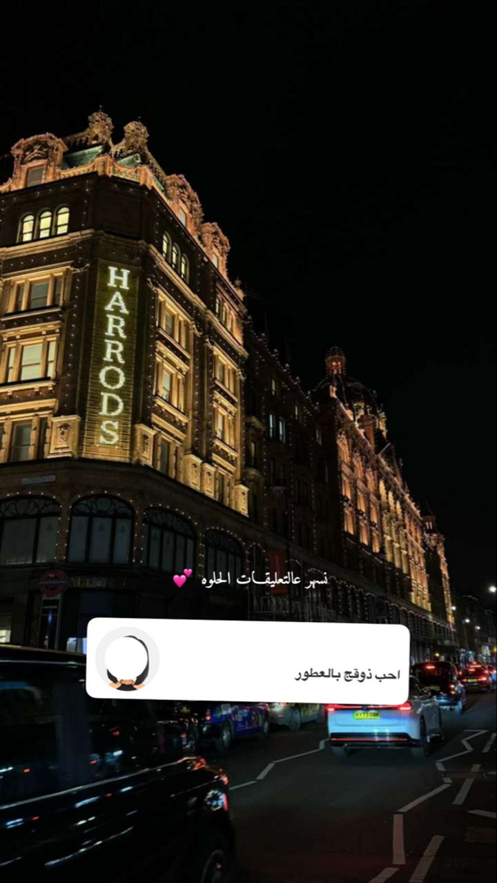 محتوى سناب شات لـ BY . FAY | C H Â L E