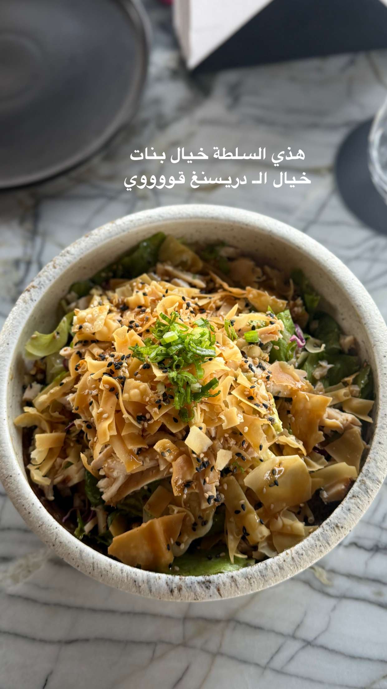 محتوى سناب شات لـ the Best 🍃 أسيل
