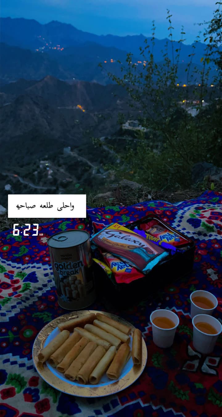محتوى سناب شات لـ أمـل