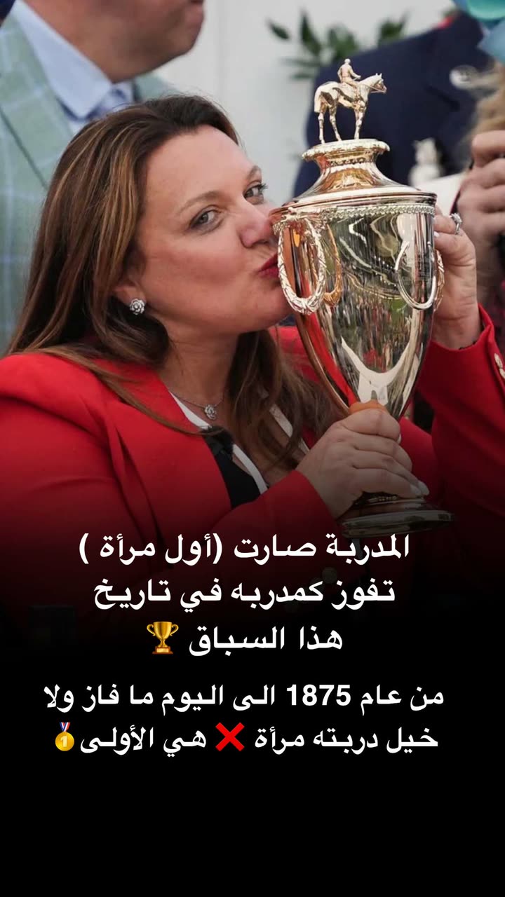 محتوى سناب شات لـ د. هند عنايه وأفكار 🎯