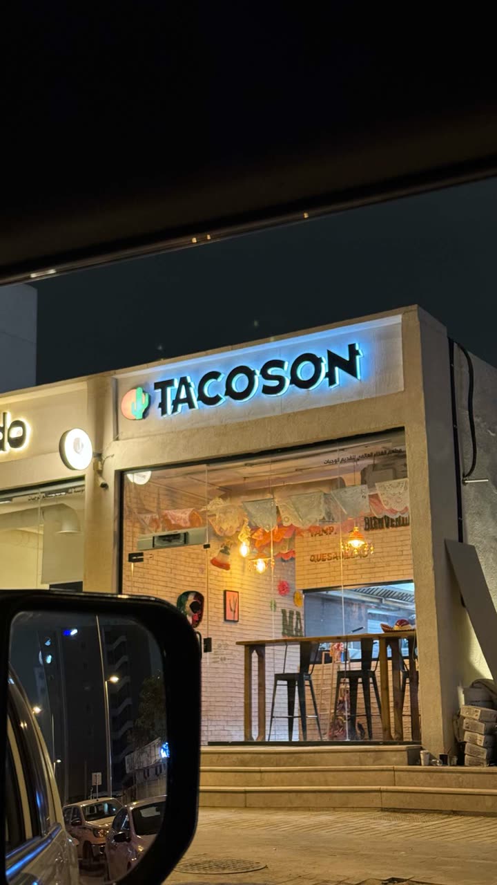 محتوى سناب شات لـ مدير الريڤيوز