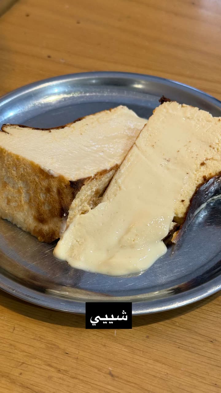 محتوى سناب شات لـ مدير الريڤيوز