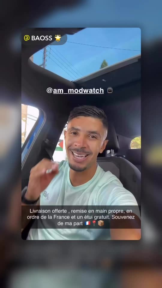 am_modwatch