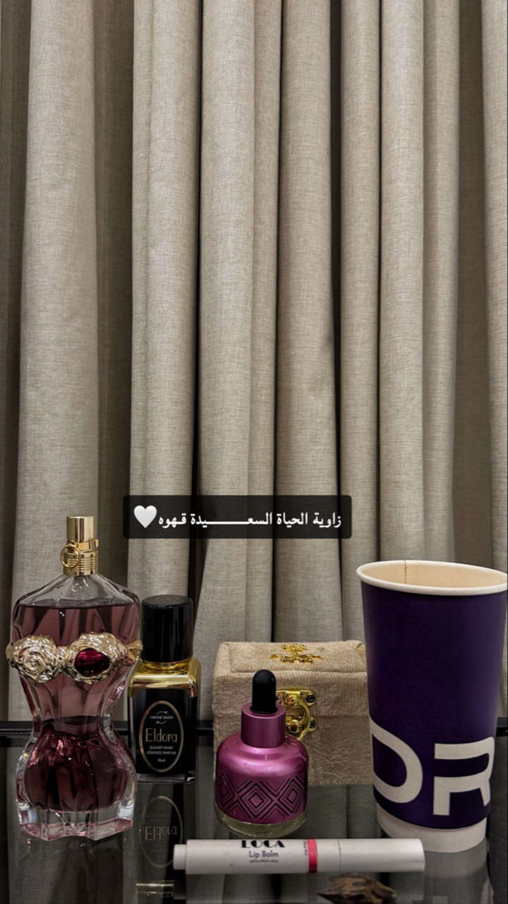 محتوى سناب شات لـ ᴬᴹᴵᴿᴬ