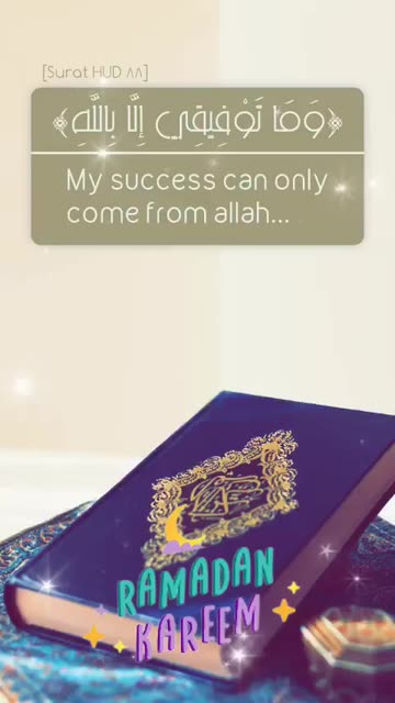 Preview for a Spotlight video that uses the Allah Lens