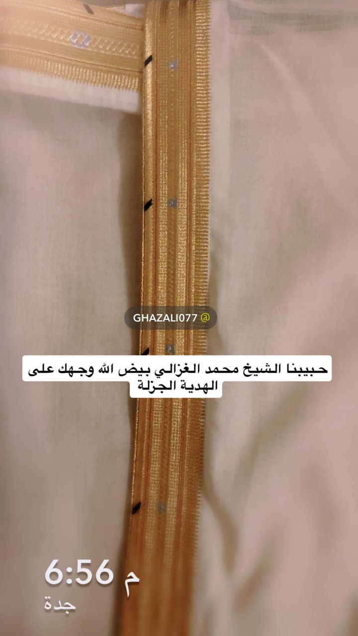 محتوى سناب شات لـ ابوخالد