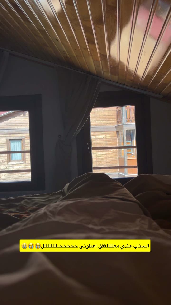 محتوى سناب شات لـ سلمى تغطيات جازان 👩🏻‍⚕️