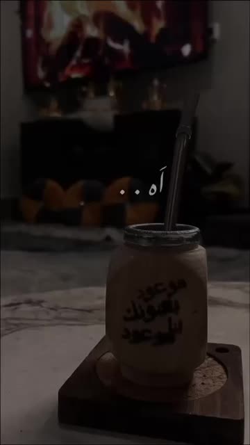 Preview for a Spotlight video that uses the uploat video photo Lens