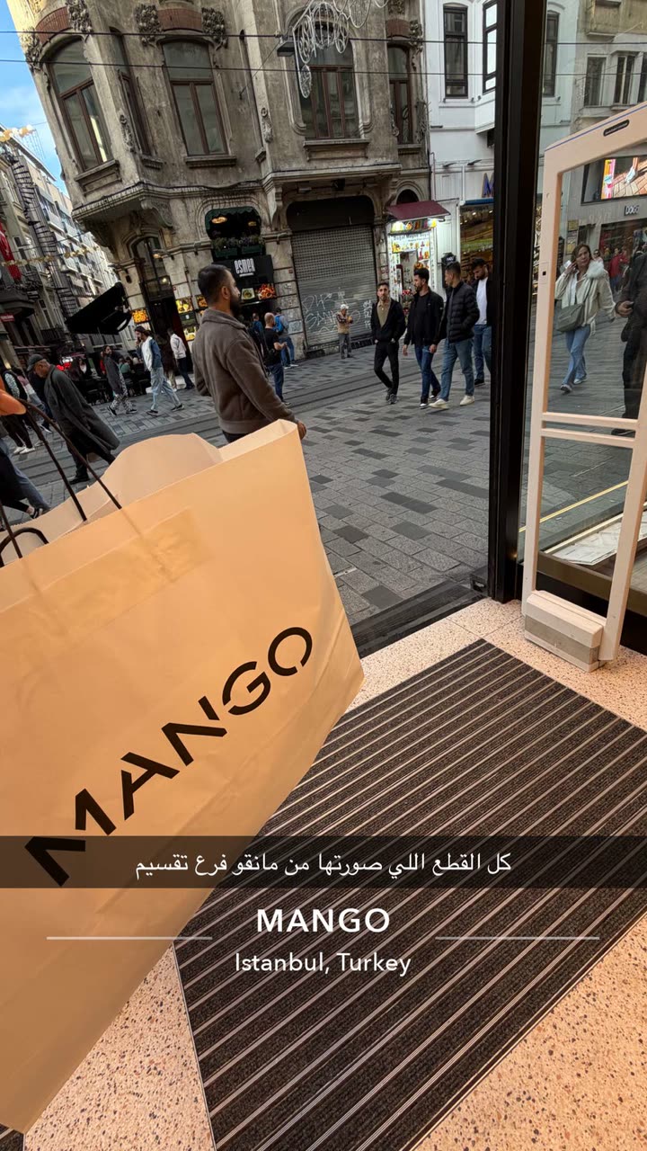 محتوى سناب شات لـ وجدان 🇸🇦