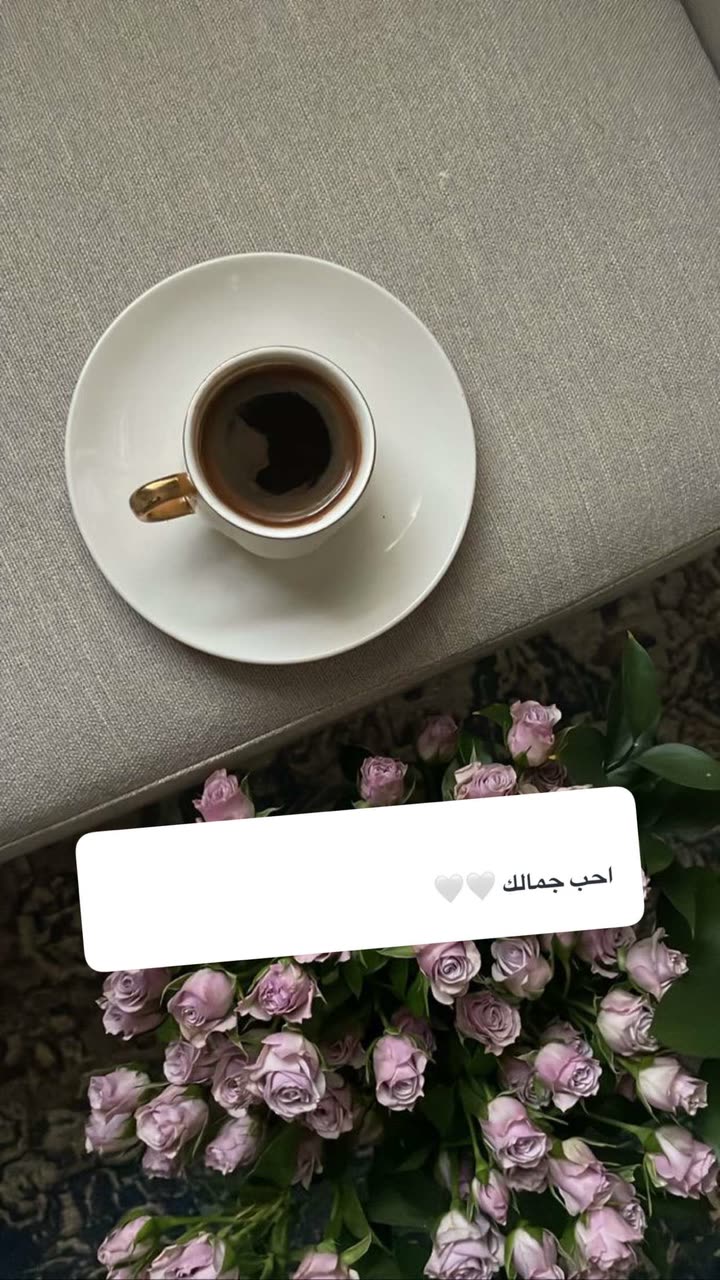 محتوى سناب شات لـ بشاير العمري♥️ Blogger