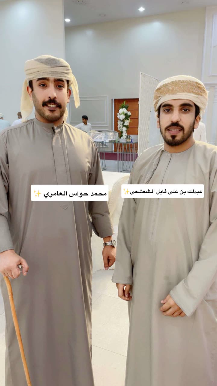 محتوى سناب شات لـ سالممم الشعشعي خريف صلالة 🌴🌧