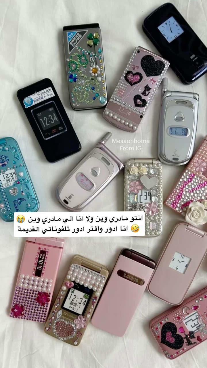 محتوى سناب شات لـ the Best 🍃 أسيل
