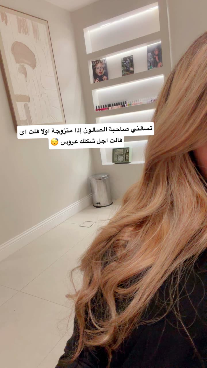 محتوى سناب شات لـ بشاير العمري♥️ Blogger