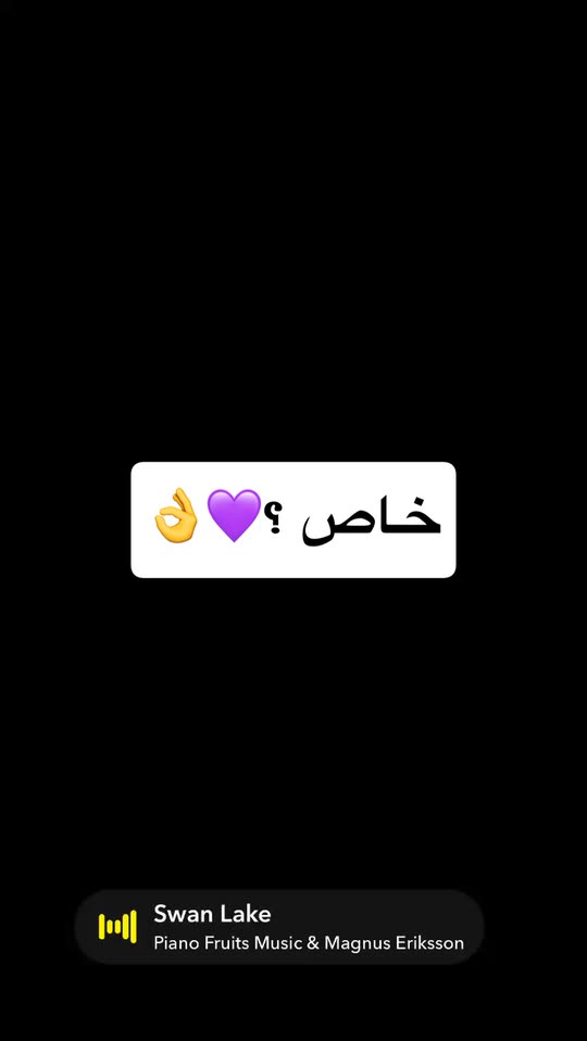 rawan-2nov89