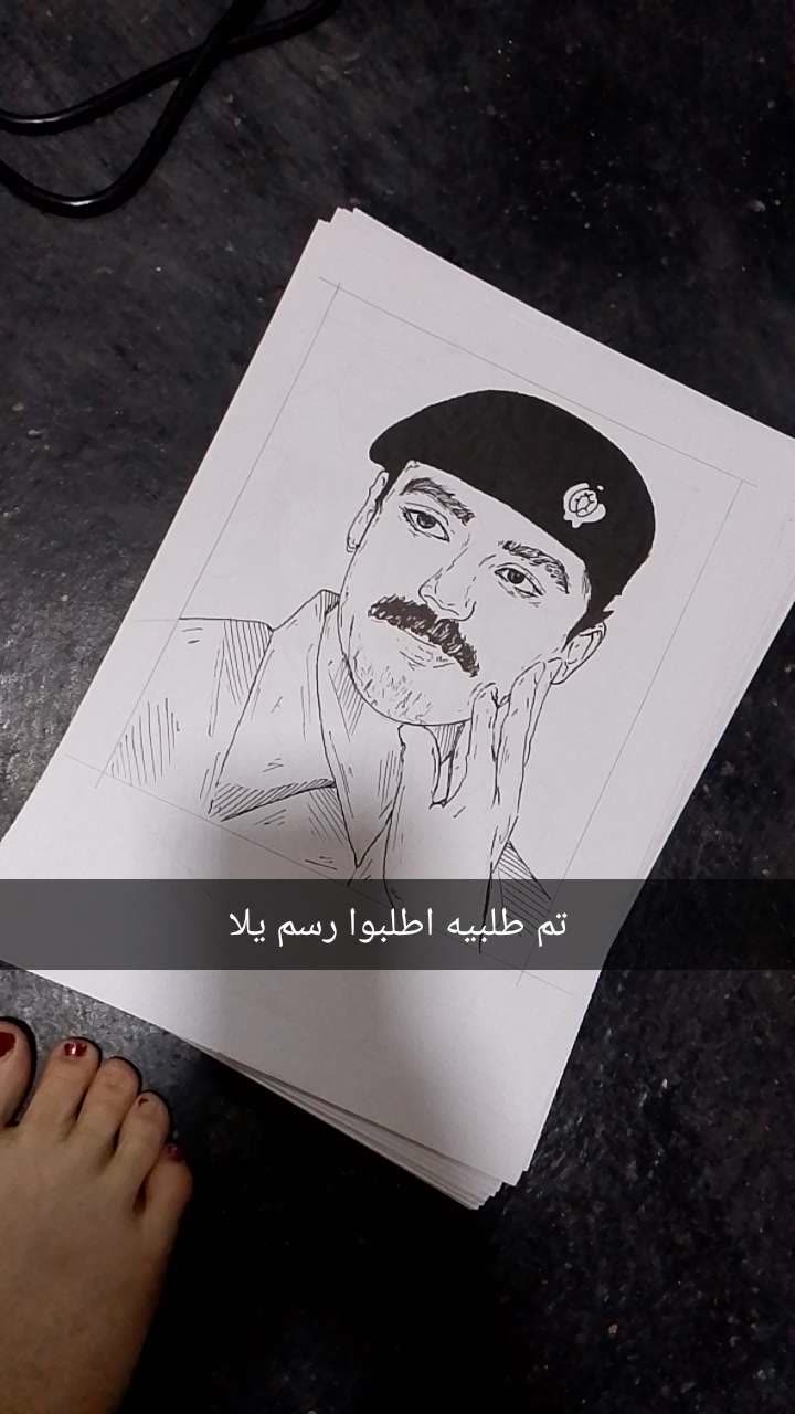 محتوى سناب شات لـ ضحى رحيم