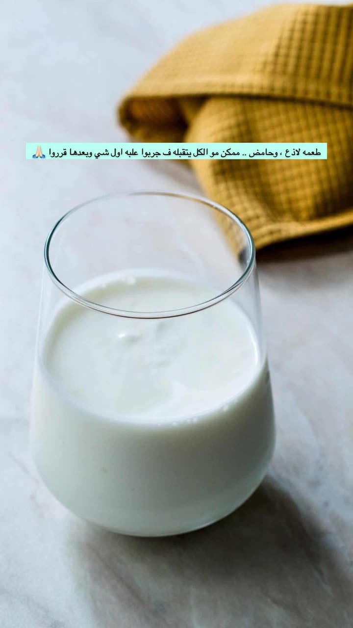 محتوى سناب شات لـ Abrar Jassim