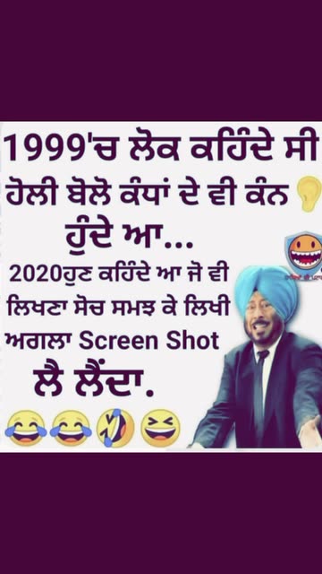 cigarette in punjabi World No Tobacco Day (No Smoking) Poem by Darshan Singh Bhamme Kurta (Top) Indian Cigarette Brands Videos